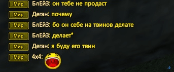 2025-01-16 15-36-46.png