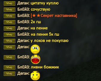 2025-01-16 15-38-35.png