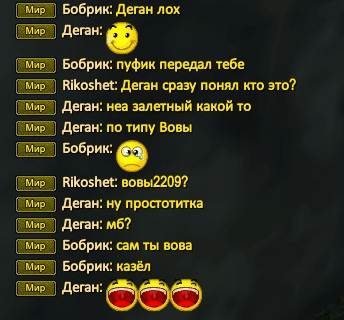 2025-01-16 15-41-21.png