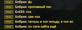 2025-01-16 15-44-11.png