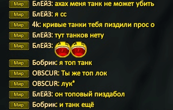 2025-01-16 16-00-29.png