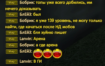 2025-01-16 16-02-27.png