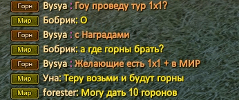 2025-01-16 21-30-51.png