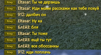 2025-01-16 21-31-03.png