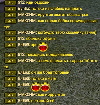 2025-01-17 01-30-52.png