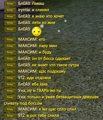 2025-01-17 01-31-15.png