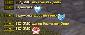 2025-01-17 20-56-58.png