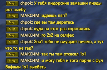 2025-01-13 00-30-42.png