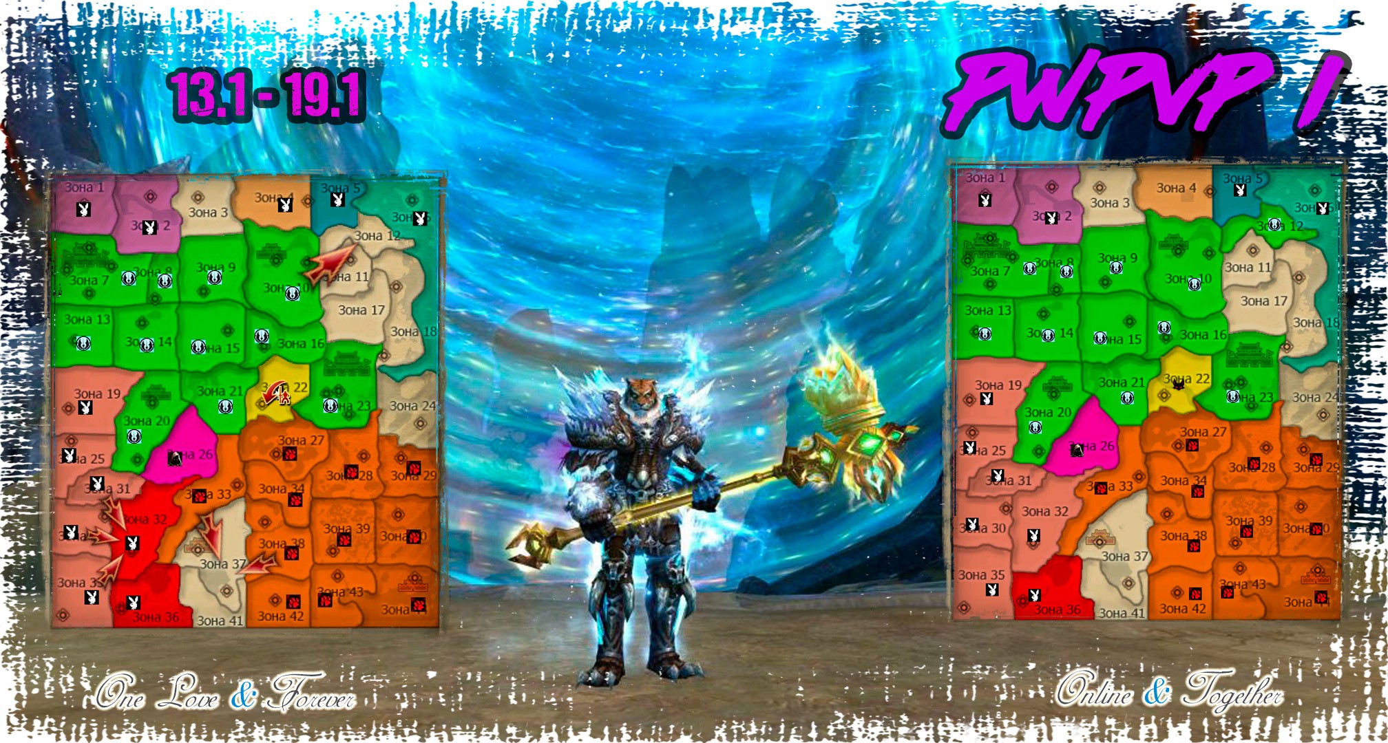 Обложка январь 1-2.jpg