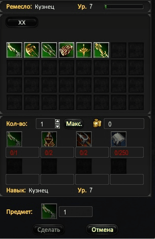 2025-01-31 04-39-05.png