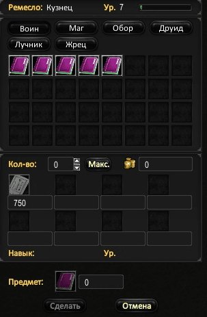 2025-01-31 04-45-5123423521351235.png