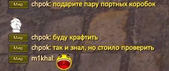 2025-01-23 21-18-57.png