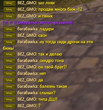 2025-01-23 22-16-54.png