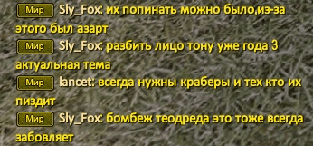 2025-01-25 00-07-48.png