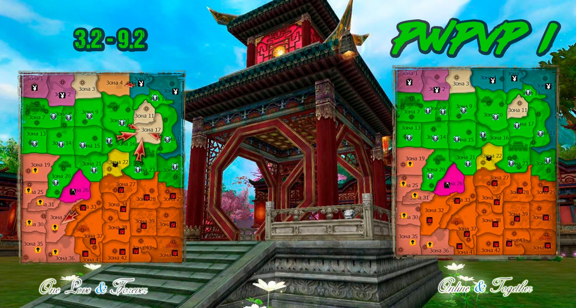 Февраль 1-1.jpg