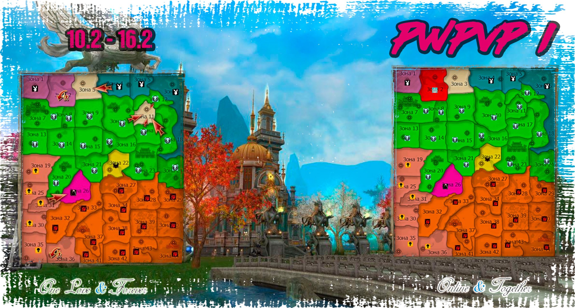 Февраль 1-2.jpg