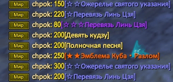 2025-02-14 00-48-12.png