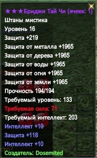 2016-08-07 00-05-43.jpg