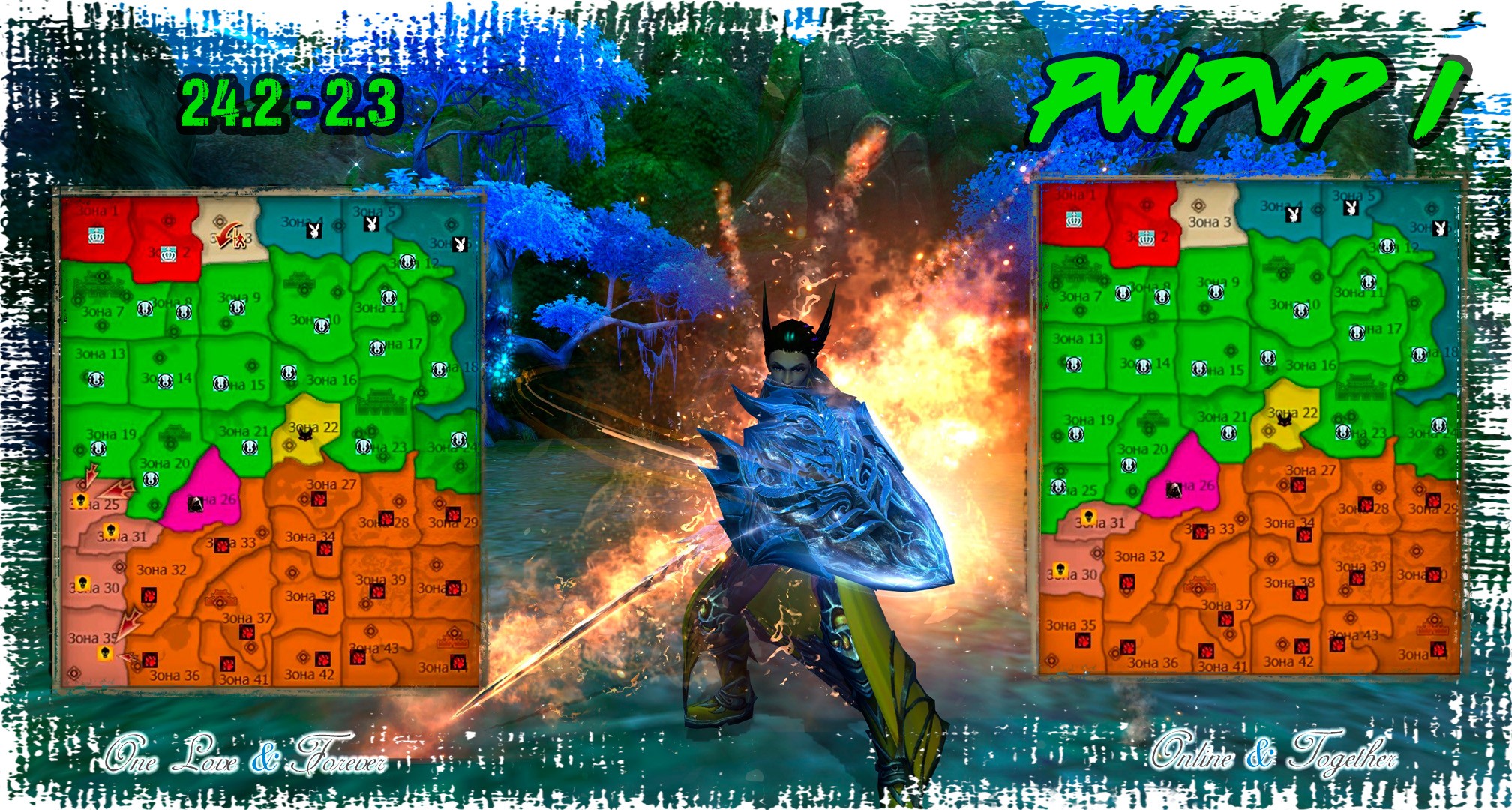 Февраль 1-4.jpg