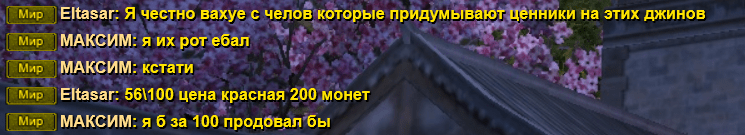 11к.PNG