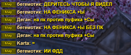 5к.PNG