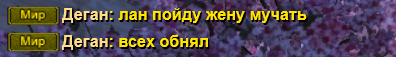 6к.PNG