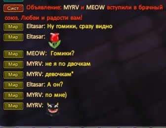 2025-03-15 19-34-57.jpg