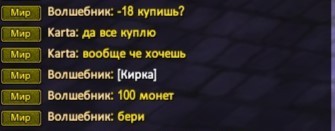 2025-03-16 15-32-42.jpg