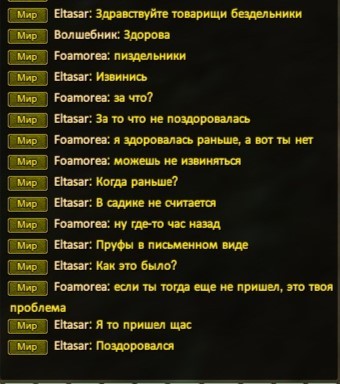 2025-03-17 20-05-04.jpg