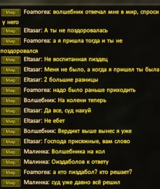 2025-03-17 20-05-12.jpg