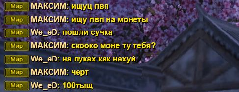 4к.PNG