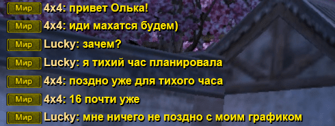 6к.PNG