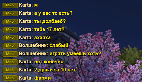 1к.PNG