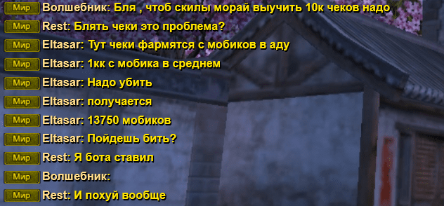 5к.PNG