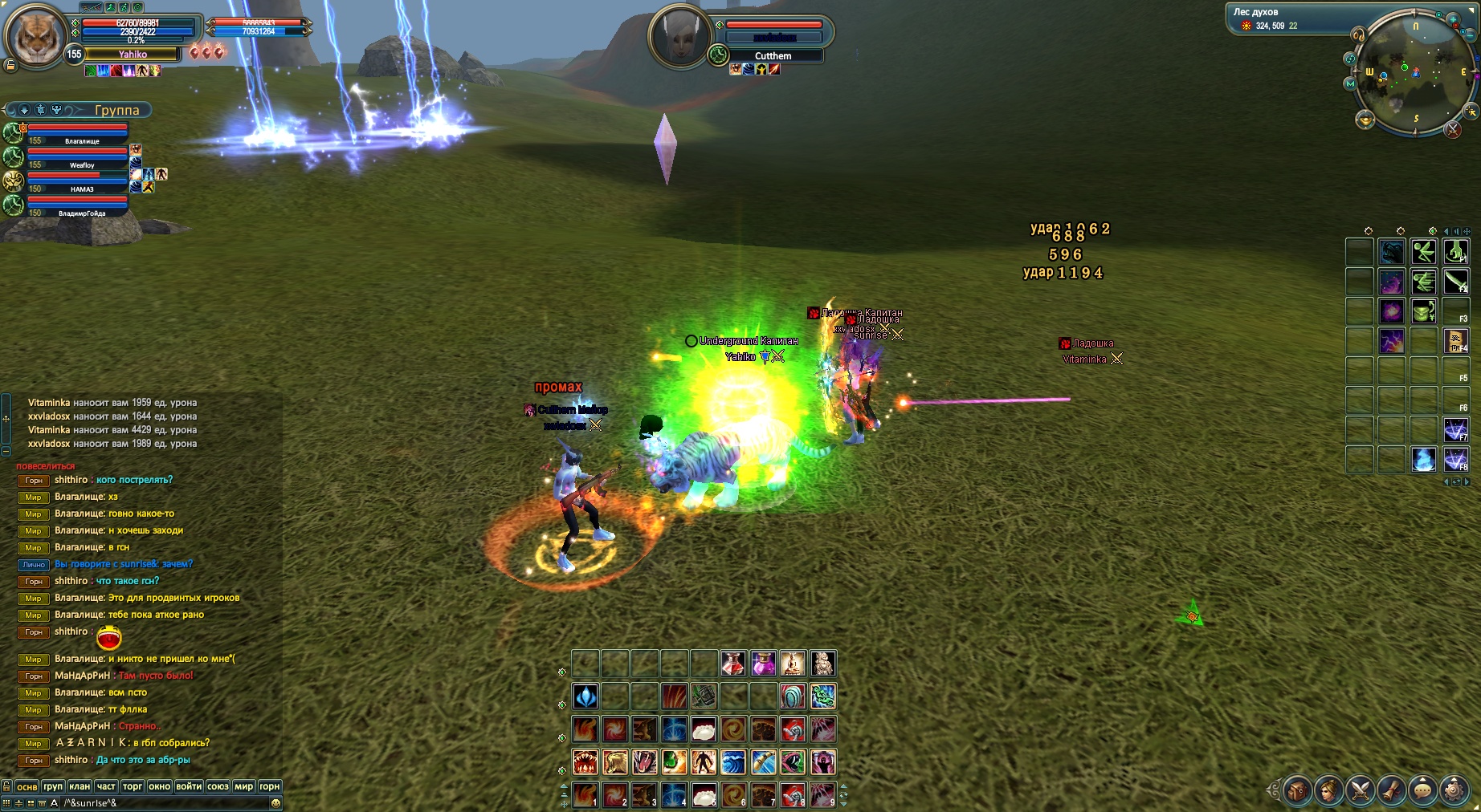 2025-09-19 18-35-27.jpg