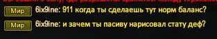 Screenshot_644.jpg