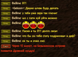 Screenshot_5.jpg