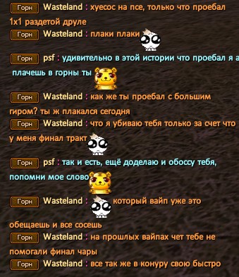 Screenshot_2.jpg