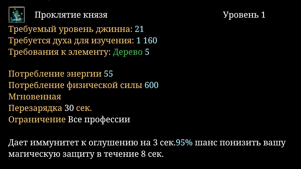 Screenshot_2026-06-05-12-47-03-622_org.mozilla.firefox-edit.jpg