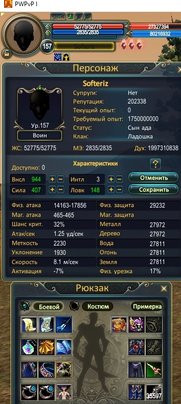 IMG_3990.png