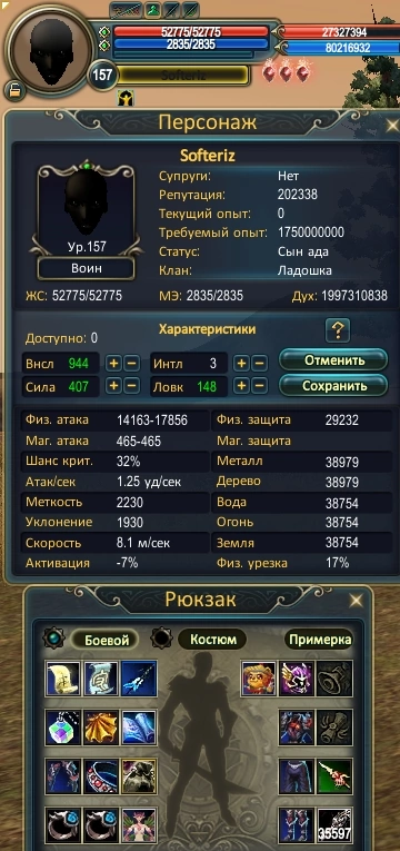 IMG_3989.png