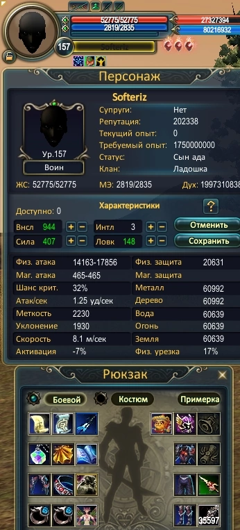 IMG_3992.png