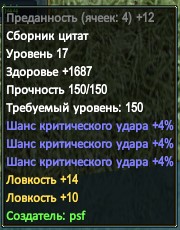 Screenshot_4.jpg