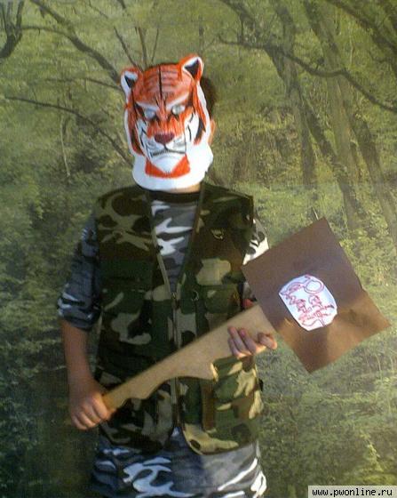 u990699_tigr.jpg