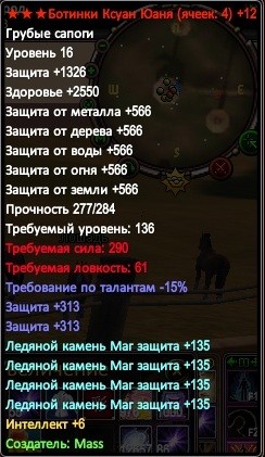 2016-08-14 16-17-55.jpg