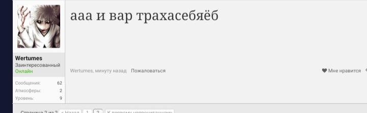 IMG_2755.jpeg