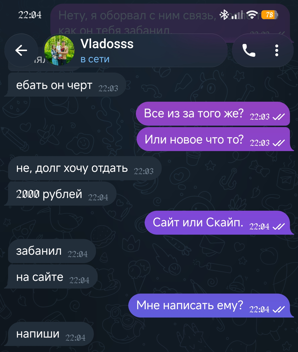 upload_2026-8-31_17-30-41.png