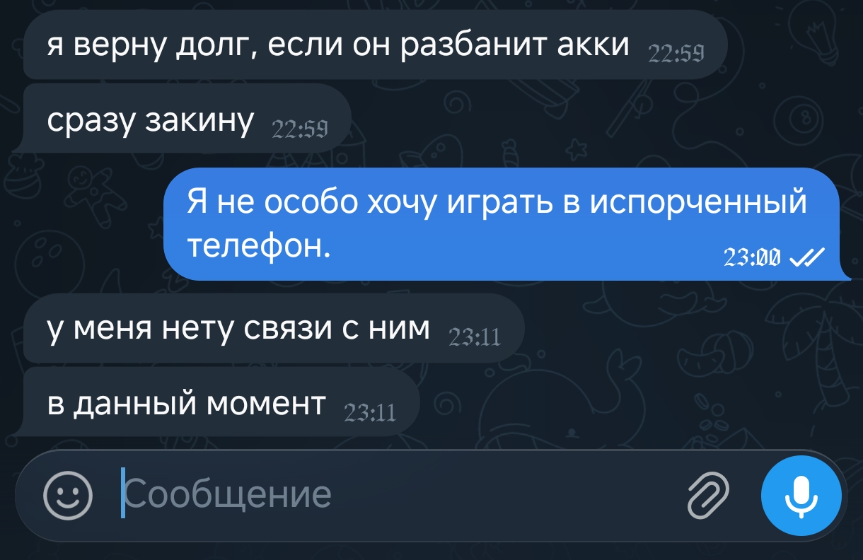 upload_2026-8-31_17-30-53.png