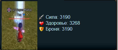 upload_2024-8-29_22-39-12.png