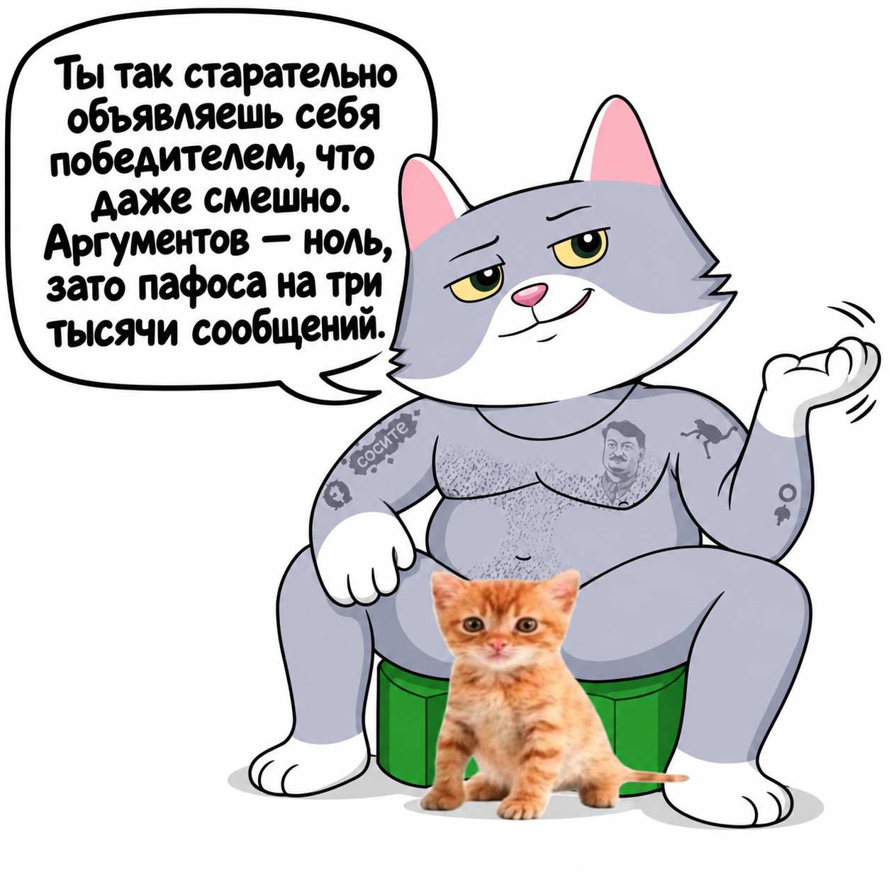 file_00000000ec3881f485a33c4b89446636.png